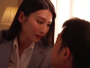 Japonya Evli Öğretmen Honjo Suzu