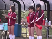 Japonya Futbol Seks